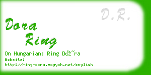 dora ring business card